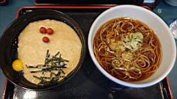 2023-01-24 11.02.30.JPG